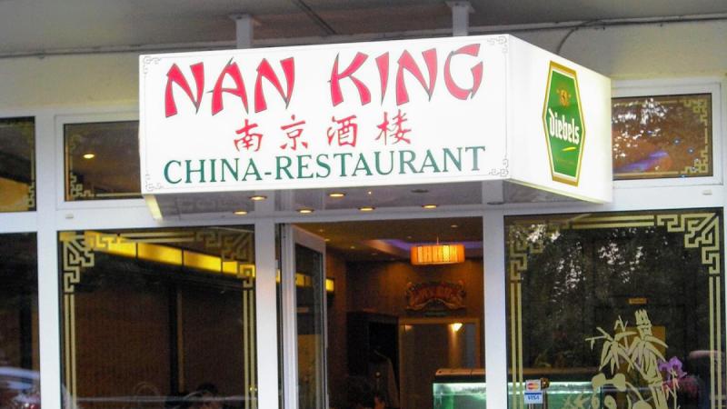 Nan King